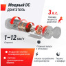Беговая дорожка UNIX FIT R-270B TDR270B